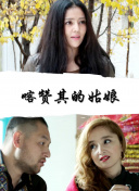 未来楚留香的更新与展望：期待新内容